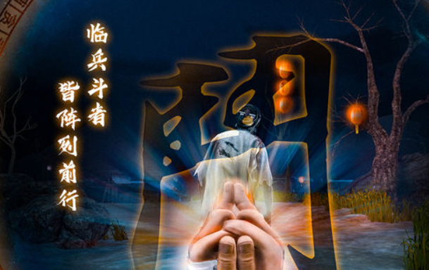 有意思的膽小鬼游戲有哪些2025 必玩的膽小鬼游戲合集截圖