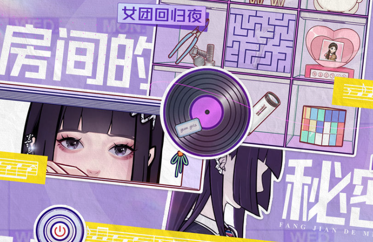 女孩多的手游有哪些介紹2025