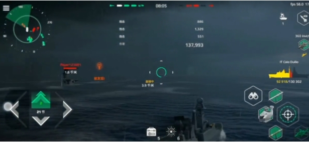 現(xiàn)代戰(zhàn)艦刷金條怎么玩 現(xiàn)代戰(zhàn)艦手游刷金條方法截圖