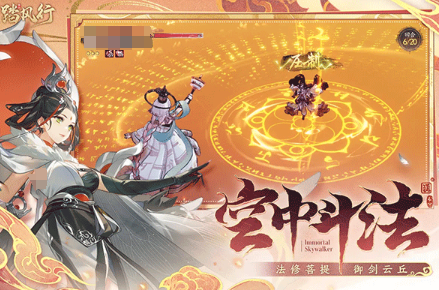 有趣的手機版開放世界游戲推薦