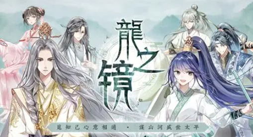 2025年最火的游戲有哪些介紹