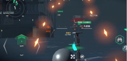 現(xiàn)代戰(zhàn)艦加富爾怎么樣 現(xiàn)代戰(zhàn)艦手游加富爾介紹截圖
