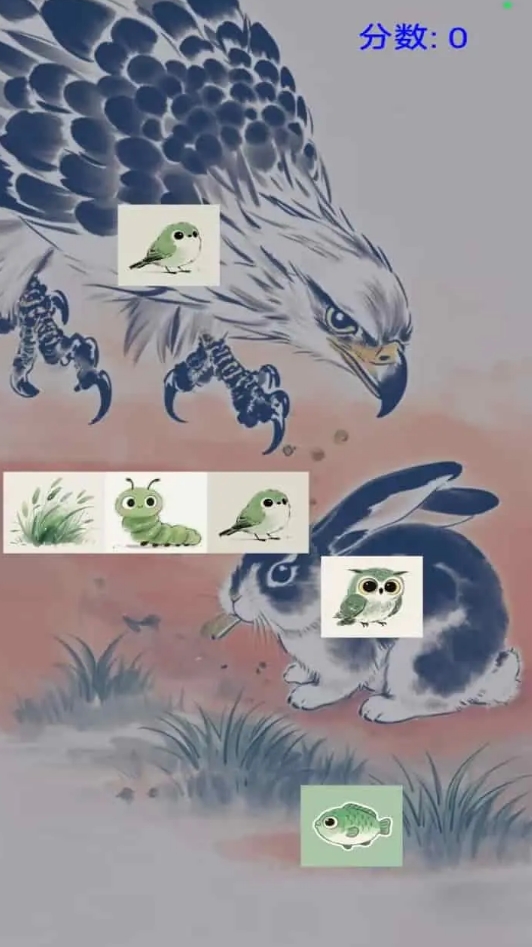 模擬生態(tài)系統(tǒng)的游戲是什么 2025好玩的生態(tài)模擬手游推薦截圖