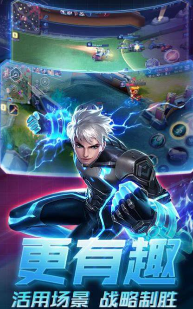 高人氣的5v5推塔游戲手游大全2025 火爆的5v5推塔游戲合集截圖