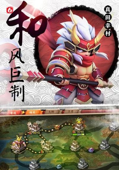 高質(zhì)量的卡牌類(lèi)游戲推薦2025