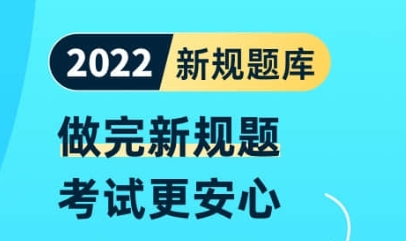 免費(fèi)模擬練車app哪個(gè)好 熱門的駕考軟件推薦截圖