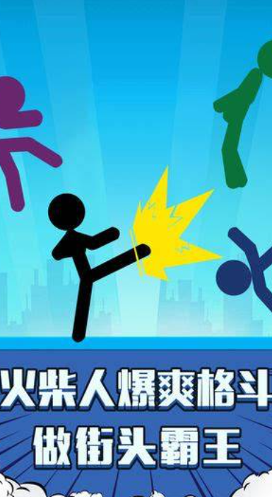 可玩性高的吃雞游戲大全2025 火爆的吃雞游戲合集截圖
