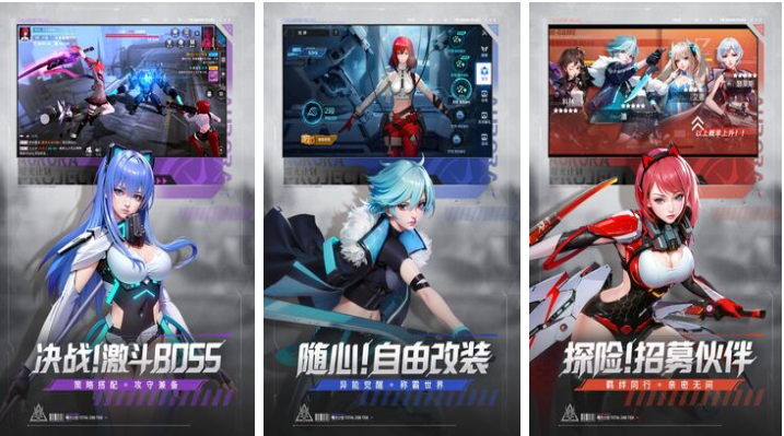 免費的耐玩小游戲下載合集