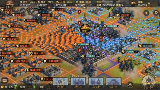 必玩的slg小游戲有哪些 2025熱門的SLG手游推薦截圖