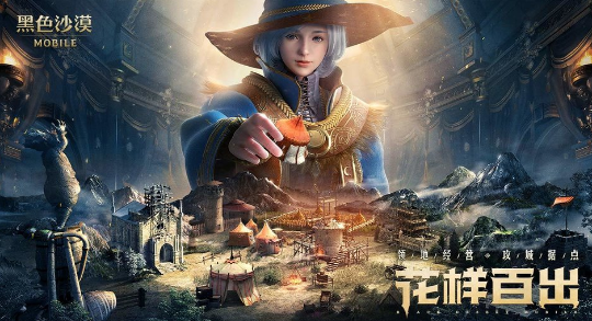 虛幻4的3a大作有哪些 受歡迎的虛幻4的3a游戲下載推薦截圖