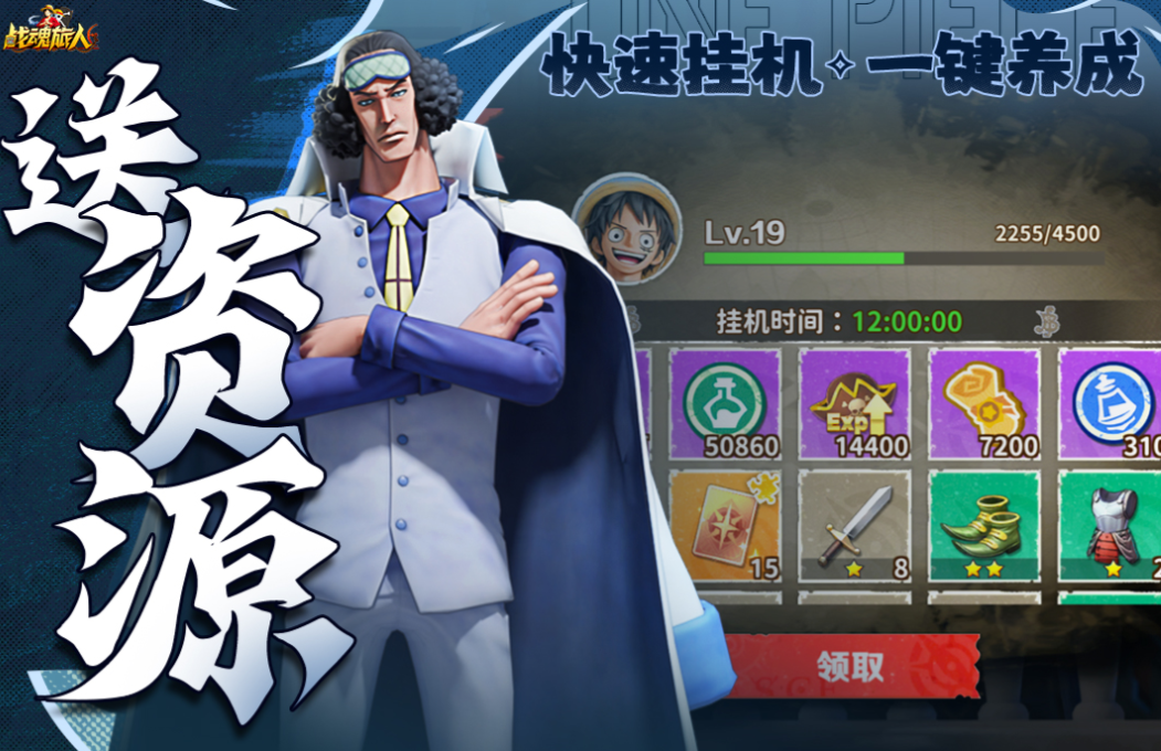 國(guó)外最火的手機(jī)游戲下載推薦 熱門的國(guó)外游戲下載2025截圖