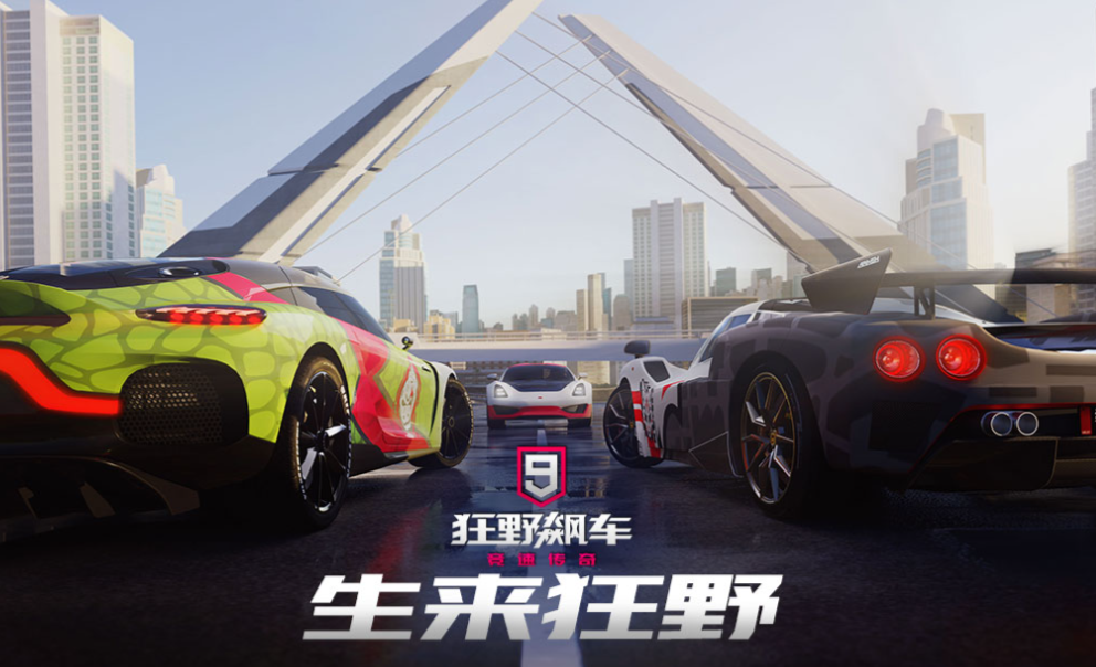 好玩的有車標(biāo)的駕駛游戲有哪些 有趣的駕駛游戲盤點(diǎn)2025截圖