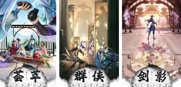 有什么好玩的網(wǎng)游嗎?2025受歡迎的網(wǎng)游下載截圖