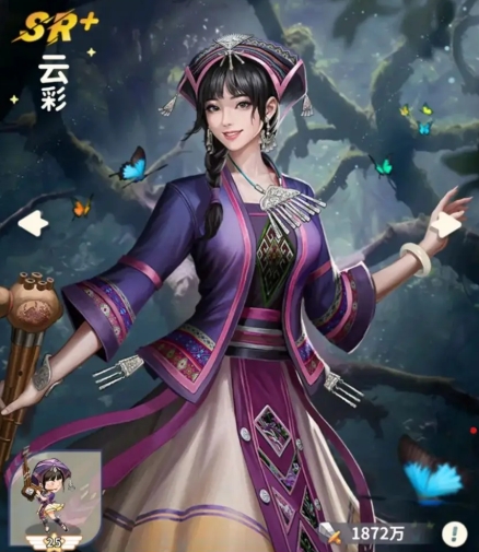 盜墓筆記手游云彩好用嗎 盜墓筆記手游云彩角色分析截圖