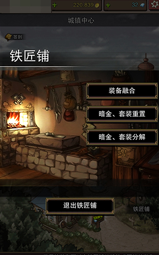 人氣較高的日式slg游戲漢化大全