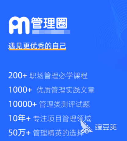企業(yè)管理系統(tǒng)軟件哪個好用 企業(yè)管理系統(tǒng)軟件推薦與對比分析截圖