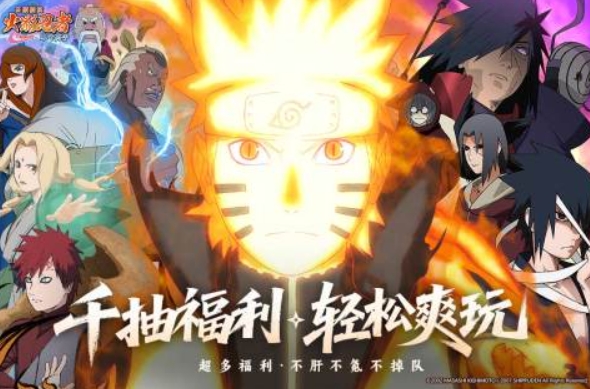 中國十大最好玩的游戲推薦 2025熱門的游戲有哪些截圖