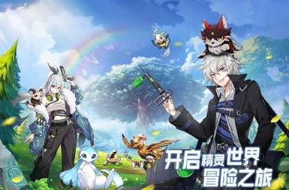 經典的手機手機手機游戲推薦 2025必玩的手機游戲大全截圖