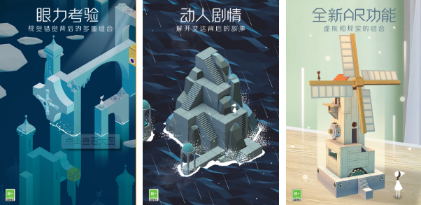 一個(gè)女孩在城堡里走的游戲推薦2025