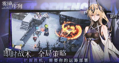 有趣的小型網(wǎng)絡游戲大全 2025耐玩的網(wǎng)絡游戲排行截圖