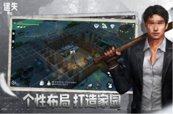 熱門的多人生存游戲大全手機(jī)游戲有哪些