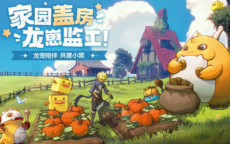 新mmorpg游戲哪里下載?2025受歡迎的mmorpg手游大全截圖