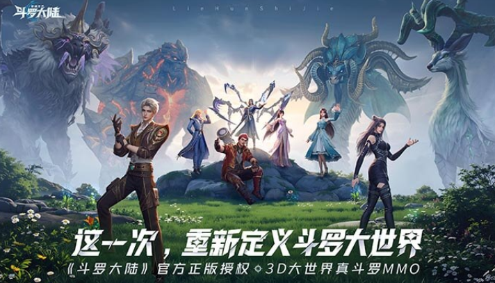 最美的古裝好玩游戲推薦2025