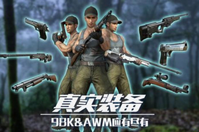 2d沙盒類單機(jī)游戲推薦 流行的沙盒手游下載分享2025截圖