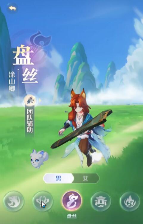 靈獸大冒險盤絲洞怎么玩 靈獸大冒險盤絲洞玩法分享截圖