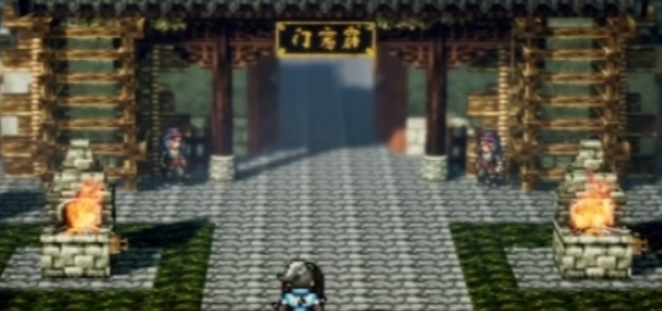 逸劍風(fēng)云決霹靂堂攻略 逸劍風(fēng)云決手機(jī)版霹靂堂任務(wù)怎么做截圖