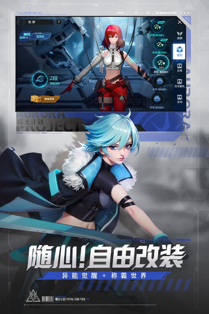 可以三個(gè)人玩的手機(jī)游戲有哪些2025