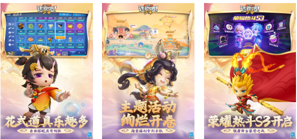 受歡迎的逃跑小游戲下載 人氣較高的逃跑游戲有哪些2025截圖