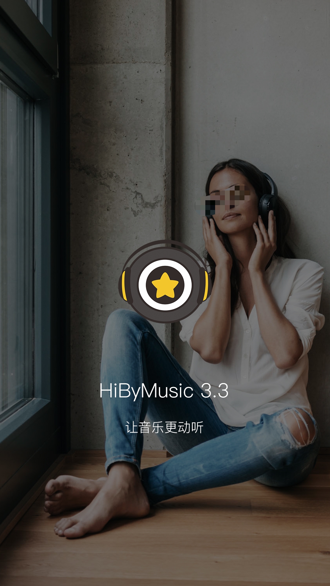 有哪些免費(fèi)聽歌軟件全免費(fèi) 音源豐富的聽歌軟件分享截圖
