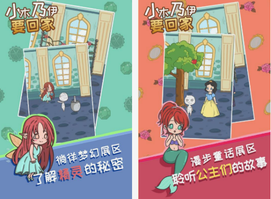 有關(guān)木乃伊的游戲有哪些