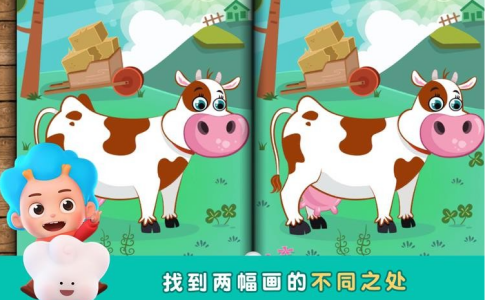 有趣的4歲孩子十大最佳游戲盤點