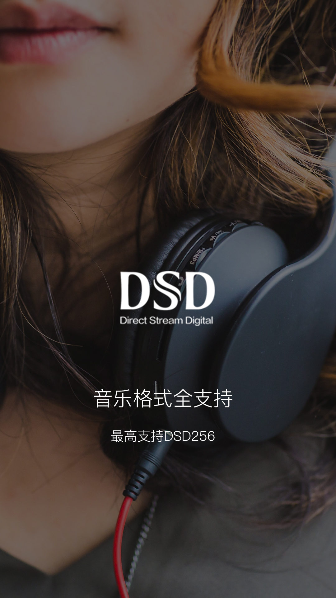 免費(fèi)音樂(lè)軟件全免費(fèi)有哪些 音質(zhì)無(wú)損的聽(tīng)音樂(lè)軟換分享截圖