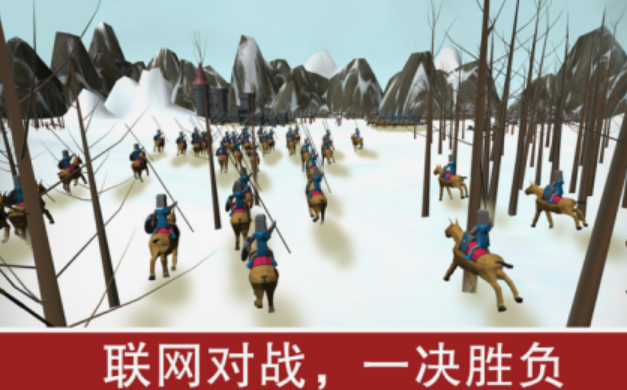 戰(zhàn)爭(zhēng)時(shí)代小游戲有什么 2025受歡迎的戰(zhàn)爭(zhēng)時(shí)代游戲盤點(diǎn)截圖