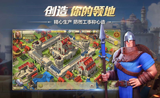 經(jīng)典的3dslg游戲漢化安卓排行
