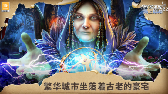 經(jīng)典的2d橫版驚悚游戲大全