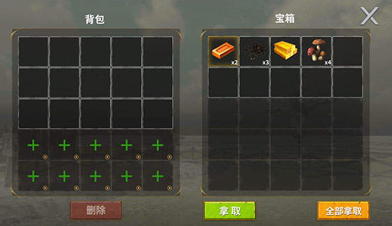 龍島異獸起源是什么游戲 龍島異獸起源游戲玩法介紹截圖