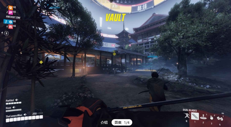 終極角逐好玩嗎 終極角逐評測介紹截圖