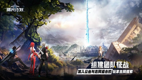 好玩但是很少人知道的游戲叫什么 2025必玩的小眾精品手游排行榜截圖