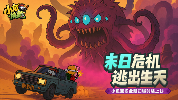 低配置手機游戲大全 2025最熱門的低內存小游戲推薦截圖