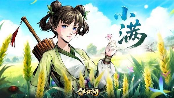 免費(fèi)又好玩的小游戲有哪些 必玩的趣味手機(jī)小游戲排行榜2025截圖