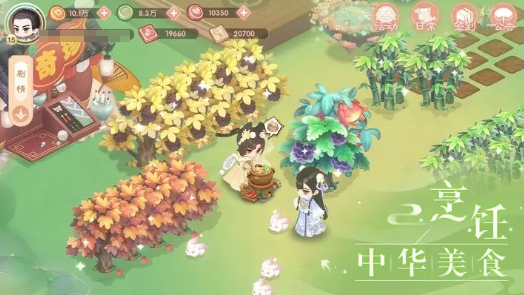 熱門的休閑游戲排名推薦