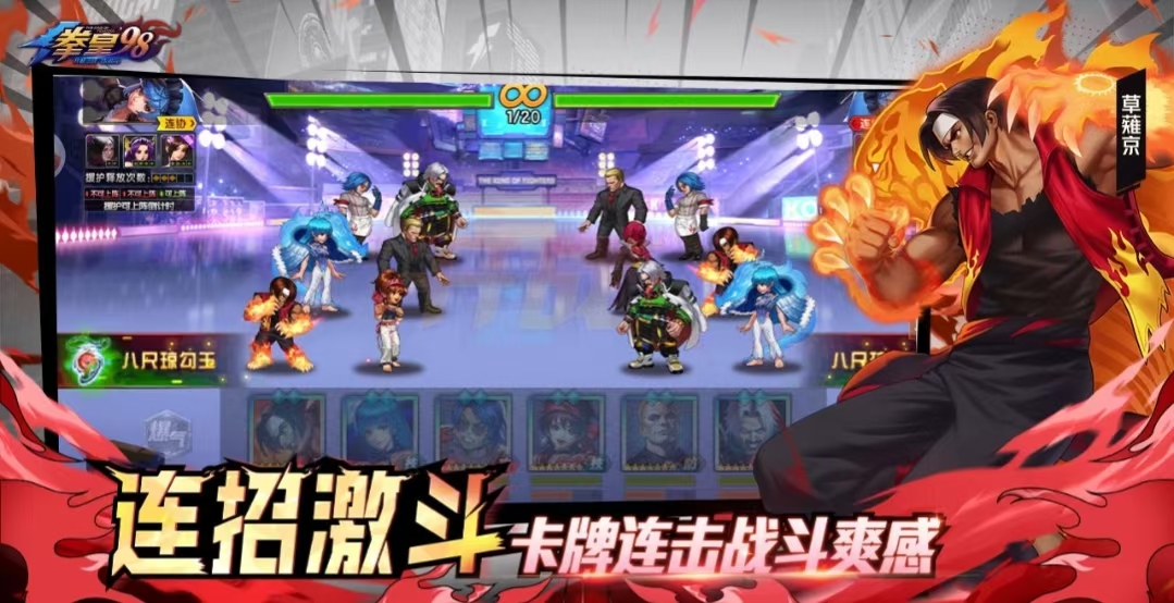有哪些1v1單挑游戲 有趣刺激的單挑游戲推薦2025截圖