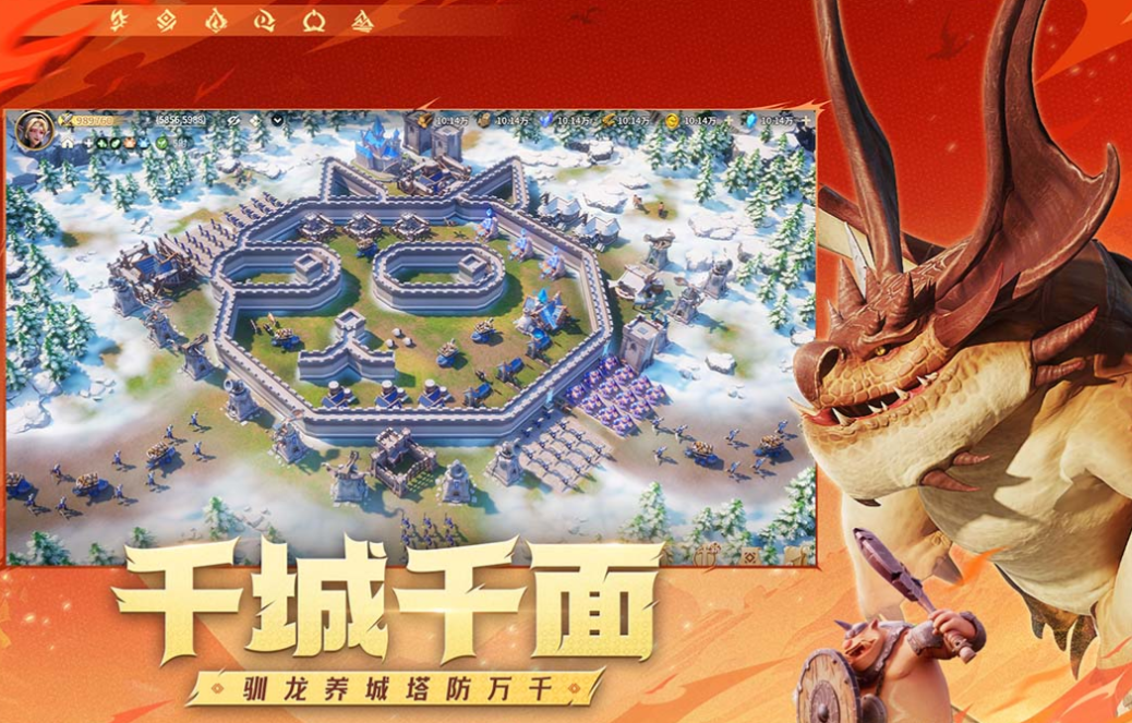 好玩的一個(gè)有三個(gè)種族的slg游戲叫什么