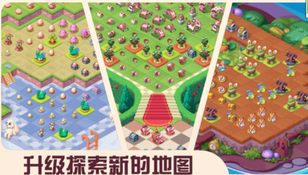 當(dāng)下00后玩什么游戲最多2025 00后喜歡玩的游戲下載介紹截圖