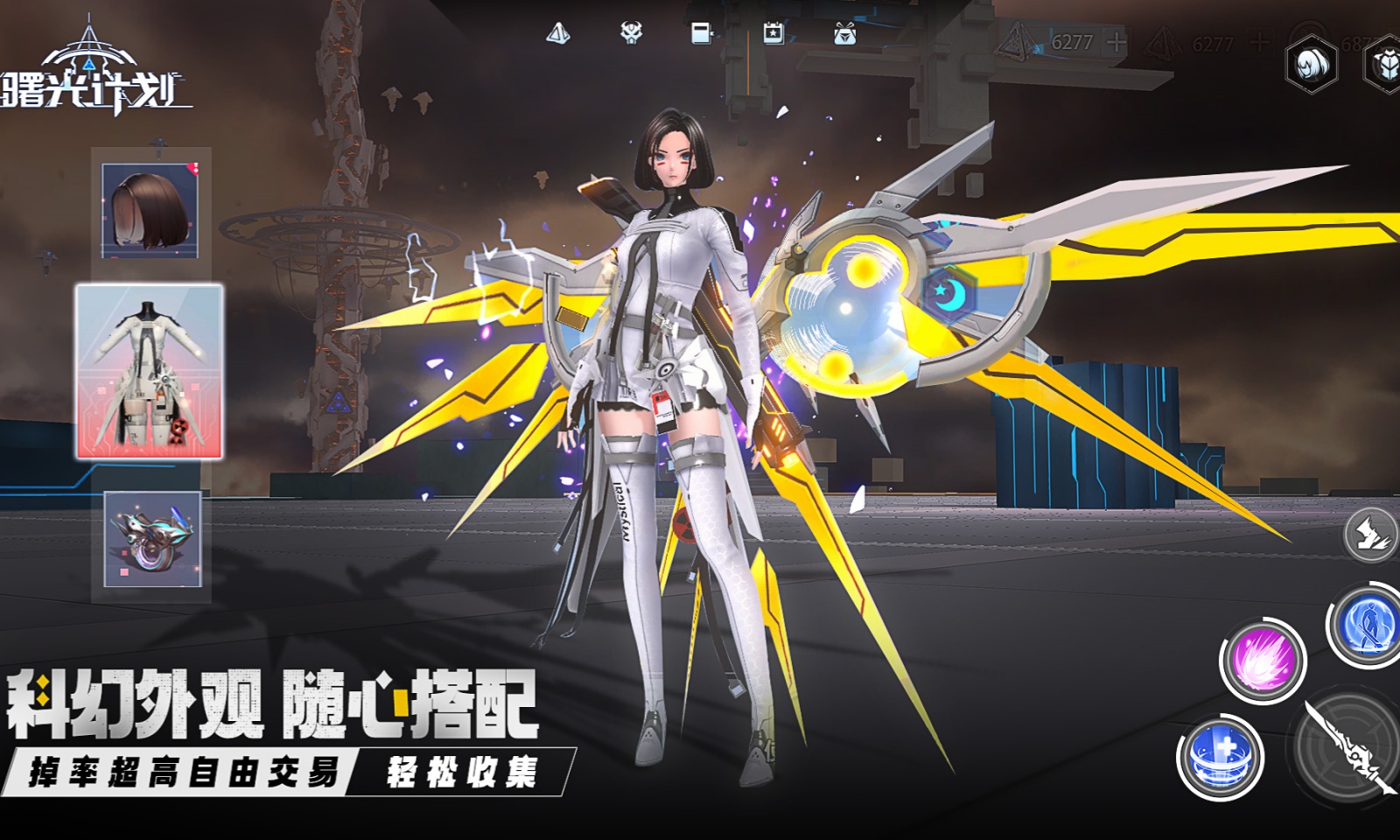 全球游戲熱度榜推薦
