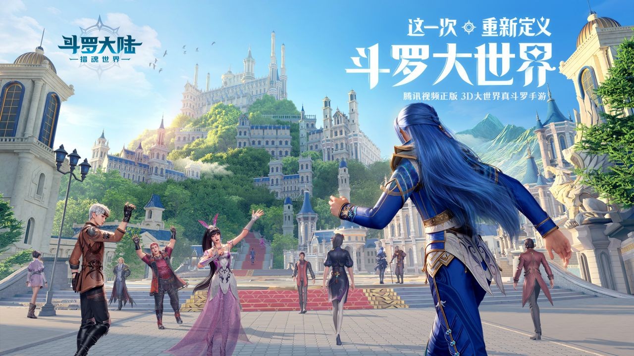 7月上線的手游有哪些 最新游戲推薦2025截圖